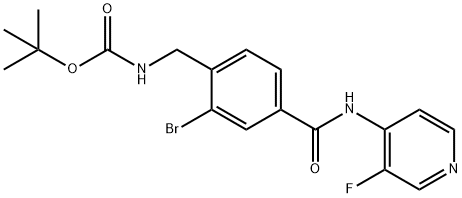 [2-bromo-4-{3-fluoro-pyridin-4-ylcarbamoyl}-benzyl]-carbamic acid tert butyl ester 结构式