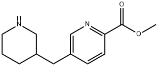 2-Pyridinecarboxylic acid, 5-(3-piperidinylmethyl)-, methyl ester 结构式