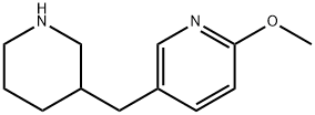 Pyridine, 2-methoxy-5-(3-piperidinylmethyl)- 结构式