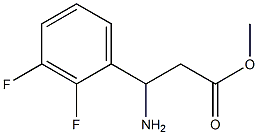 3-氨基-3-(2,3-二氟苯基)丙酸甲酯 结构式