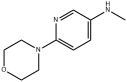 N-甲基-6-(吗啉-4-基)吡啶-3-胺 结构式