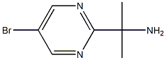 2-(5-溴嘧啶-2-基)丙烷-2-胺 结构式