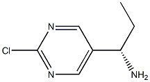 (S)-1-(2-chloropyrimidin-5-yl)propan-1-amine 结构式