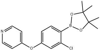 4-[3-chloro-4-(tetramethyl-1,3,2-dioxaborolan-2-yl)phenoxy]pyridine 结构式