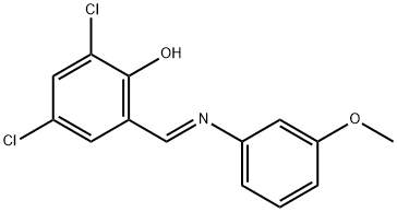 2,4-dichloro-6-{[(3-methoxyphenyl)imino]methyl}phenol 结构式