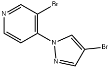 4-Bromo-1-(3-bromo-4-pyridyl)pyrazole 结构式