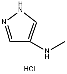 N-甲基-1H-吡唑-4-胺二盐酸盐 结构式