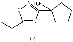 1-(5-ethyl-1,2,4-oxadiazol-3-yl)cyclopentan-1-amine hydrochloride 结构式