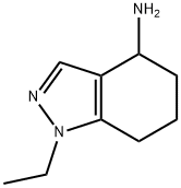 1-ethyl-4,5,6,7-tetrahydro-1H-indazol-4-amine 结构式