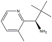 (1R)-2,2-DIMETHYL-1-(3-METHYL(2-PYRIDYL))PROPYLAMINE 结构式