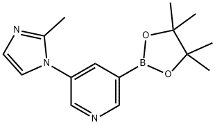 5-(2-Methylimidazol-1-yl)pyridine-3-boronic acid pinacol ester 结构式