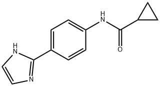 N-[4-(1H-咪唑-2-基)苯基]环丙烷甲酰胺 结构式