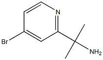 2-(4-溴吡啶-2-基)丙-2-胺 结构式