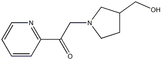 2-(3-(hydroxymethyl)pyrrolidin-1-yl)-1-(pyridin-2-yl)ethanone 结构式