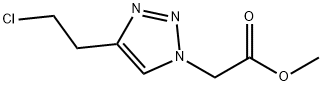 methyl 2-[4-(2-chloroethyl)-1H-1,2,3-triazol-1-yl]acetate 结构式