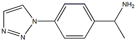 1-[4-(1H-1,2,3-三唑-1-基)苯基]乙烷-1-胺 结构式