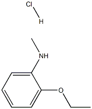 2-乙氧基-N-甲基苯胺盐酸盐 结构式