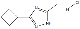 3-cyclobutyl-5-methyl-1H-1,2,4-triazole hydrochloride 结构式