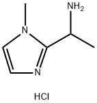 1-(1-甲基-1H-咪唑-2-基)乙烷-1-胺二盐酸 结构式