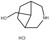 {3-AZABICYCLO[3.2.1]OCTAN-8-YL}METHAL HYDROCHLORIDE 结构式