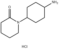 1-(4-氨基环己基)哌啶-2-酮盐酸 结构式