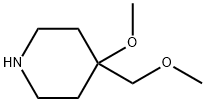 4-甲氧基-4-(甲氧基甲基)哌啶 结构式