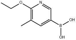 2-乙氧基-3-甲基吡啶-5-硼酸 结构式