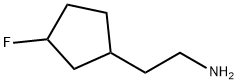 2-(3-氟环戊基)乙胺 结构式