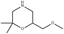 6-(methoxymethyl)-2,2-dimethylmorpholine 结构式