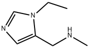 (1-乙基-1H-咪唑-5-基)甲基](甲基)胺 结构式