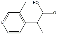 2-(3-甲基吡啶-4-基)丙酸 结构式