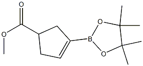methyl 3-(4,4,5,5-tetramethyl-1,3,2-dioxaborolan-2-yl)cyclopent-3-ene-1-carboxylate 结构式