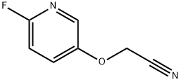 2-[(6-Fluoropyridin-3-yl)oxy]acetonitrile 结构式