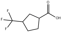3-(trifluoromethyl)cyclopentane-1-carboxylic acid 结构式