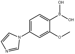 2-Methoxy-4-(imidazol-1-yl)phenylboronic acid 结构式