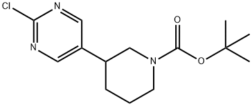 tert-butyl 3-(2-chloropyrimidin-5-yl)piperidine-1-carboxylate 结构式