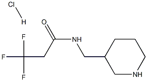 3,3,3-trifluoro-N-(piperidin-3-ylmethyl)propanamide hydrochloride 结构式