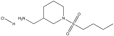 (1-(butylsulfonyl)piperidin-3-yl)methanamine hydrochloride 结构式