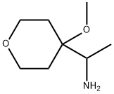 1-(4-methoxyoxan-4-yl)ethan-1-amine 结构式
