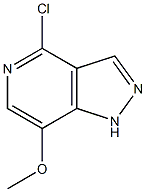 4-氯-7-甲氧基-1H-吡唑并[4,3-C]吡啶 结构式