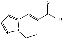 (2E)-3-(1-乙基-1H-吡唑-5-基)丙-2-烯酸 结构式