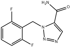 卢非酰胺杂质8 结构式