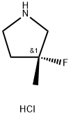 (3R)-3-氟-3-甲基吡咯烷盐酸盐 结构式