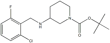 tert-butyl 3-((2-chloro-6-fluorobenzyl)amino)piperidine-1-carboxylate 结构式