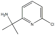 (1-(6-Chloro-pyridin-2yl)-1-methyl-ethylamine) 结构式