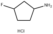 3-fluorocyclopentan-1-amine hydrochloride 结构式