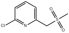 2-氯-6-((甲磺酰基)甲基)吡啶 结构式