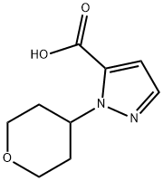 1-(oxan-4-yl)-1H-pyrazole-5-carboxylic acid 结构式