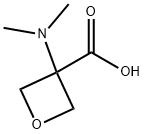 3-(二甲氨基)氧杂环丁烷-3-羧酸 结构式