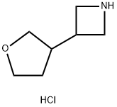 3-(oxolan-3-yl)azetidine hydrochloride 结构式